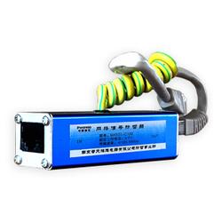 南京普天鴻雁電器 專業防雷設備采購指南與防雷箱選購解析