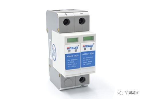 廣東雷寧普充電樁防雷器與防雷箱CQC認(rèn)證辦理流程詳解